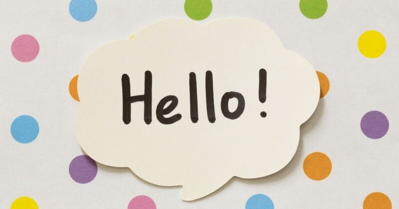 なぜ見知らぬ人に話しかけられるのか？