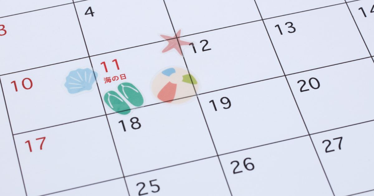 いつ・どのくらいの頻度で使うのがベスト？