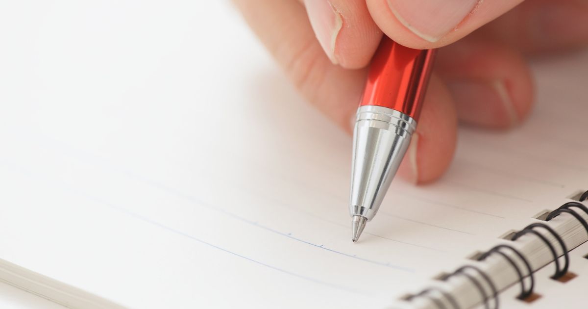 まず結論｜レターパックの依頼主欄にある「様」は消すのが基本