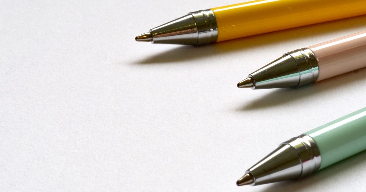 正しい消し方｜丁寧に修正する手順