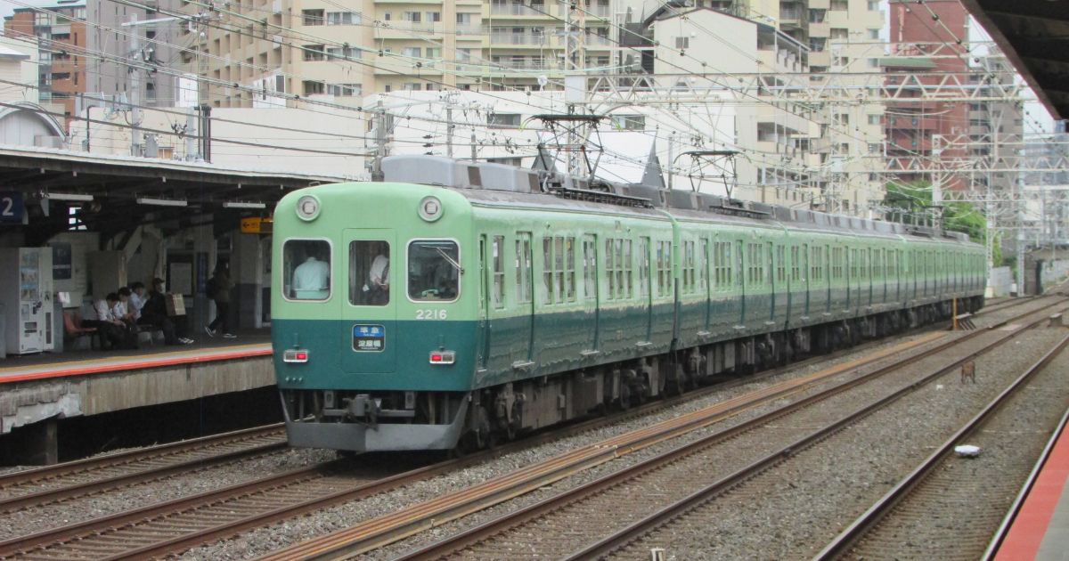 コンセントがないグリーン車｜対象路線と理由