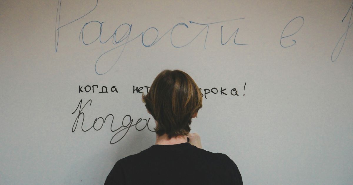 LINEで気持ちが揺れやすいときの心の整え方