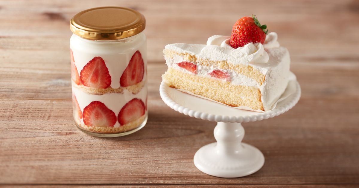 カットケーキ換算で後悔しないために