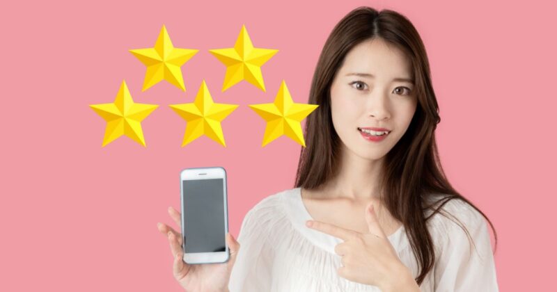 ECナビが合いやすい人・合いにくい人