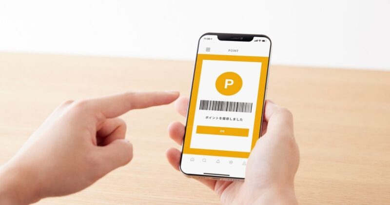 ECナビで得られる金額の目安を実体験ベースで紹介