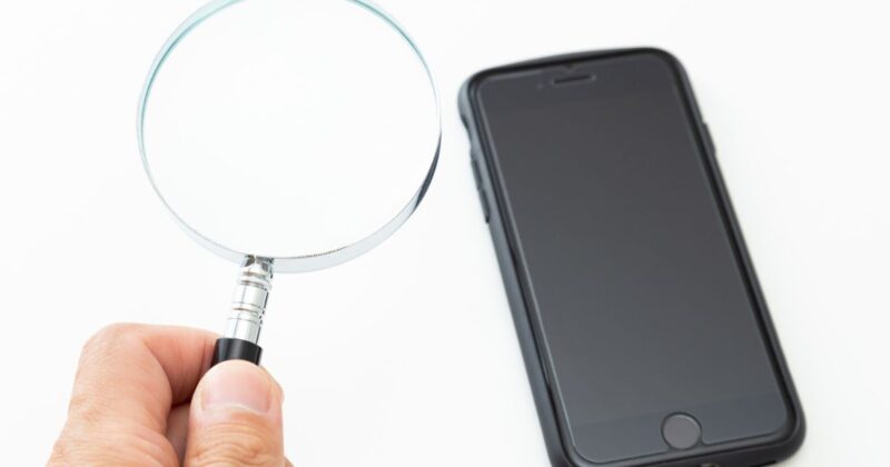 unknown表示が出る主な理由と見分け方